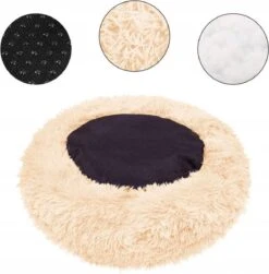 Springos Hondenmand | Superzacht En Luxe | Wasbaar | Donut | Fluffy | Hondenkussen |40 CM | Ecru -Merkloos Winkel 1183x1200 5