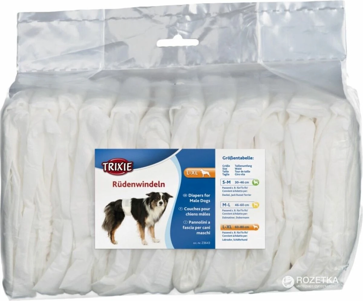 Trixie Hondenluier Reu - L/XL 12 ST 3 Trixie Hondenluier Reu - L/XL 12 ST