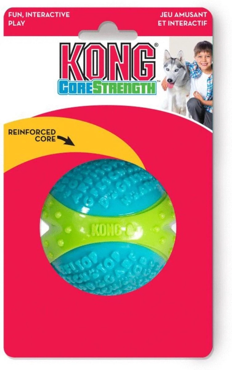 Kong Corestrength Ball 7,5x7,5x7,5 Cm 4 Kong Corestrength Ball 7,5x7,5x7,5 Cm - Afbeelding 2