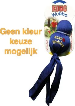Kong Wubba XL - Piepend Speelgoed - Multi - Hondenspeelgoed - 273 X 151 X 83 Mm -Merkloos Winkel 859x1200 1